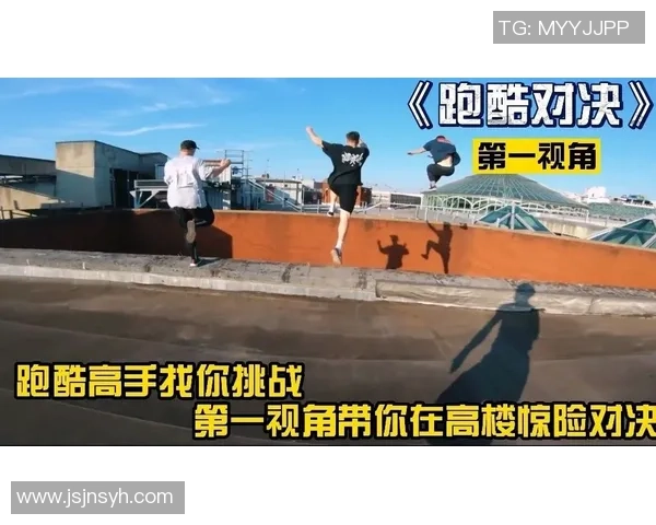 上海极限运动队区域防守战术深度分析与实战应用探讨