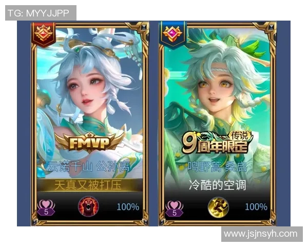 吴强独家分享王者荣耀游戏心得与技巧助你快速提升段位和战斗力