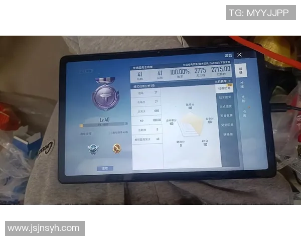 和平精英团队协作排行榜揭晓FPX战队荣登第八名引发关注