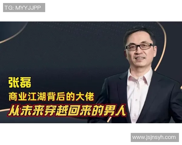 张磊深度访谈:回顾DOTA2辉煌历程与未来展望 张磊深度访谈:回顾DOTA2辉煌历程与未来展望