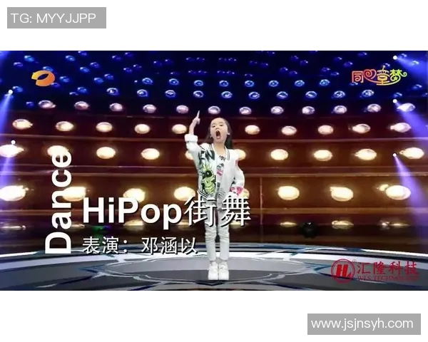 成都街舞队比赛经验分享与成长之路探秘