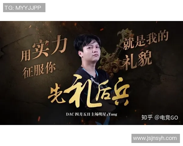 热议DOTA2LNG战队状态转变背后的原因与未来展望 热议DOTA2LNG战队状态转变背后的原因与未来展望