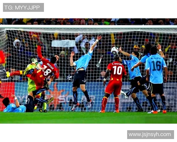 乌拉圭与加纳精彩对决录像回放全程分析与精彩时刻回顾