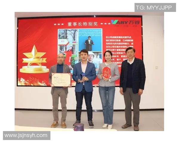 张昊在科技创新领域的卓越贡献与未来发展潜力分析